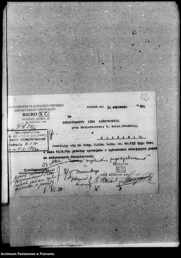 Obraz 15 z jednostki "Sprawy osobowe personelu zapotrzebowanie"