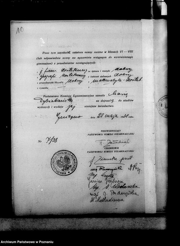 Obraz 14 z jednostki "Miejskie Gimnazjum Żeńskie imienia Błogosławionej Jolanty- Gniezno- [w tym protokoły egzaminów dojrzałości i świadectwa dojrzałości z 1938 roku]"