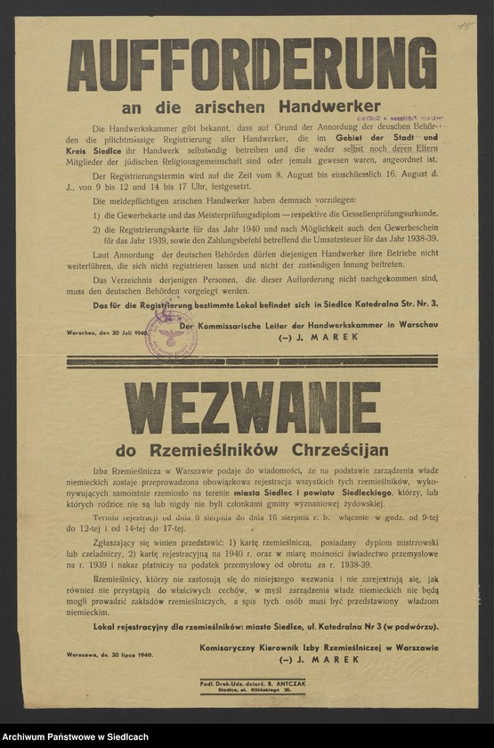 Obraz 16 z kolekcji "Afisze okupacyjne powiatu siedleckiego 1939-1944111"