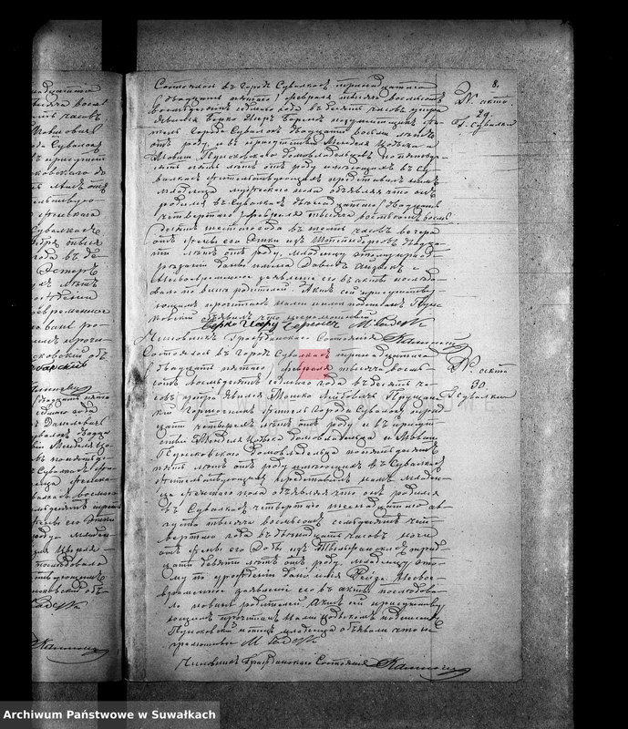 image.from.unit.number "[Duplikat akt urodzeń, małżeństw i zgonów]"