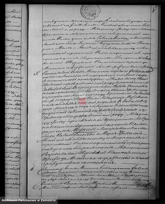 image.from.unit.number "Akta urodzeń, małżeństw, zgonów"