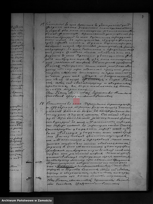 image.from.unit.number "Akta urodzeń, małżeństw, zgonów"