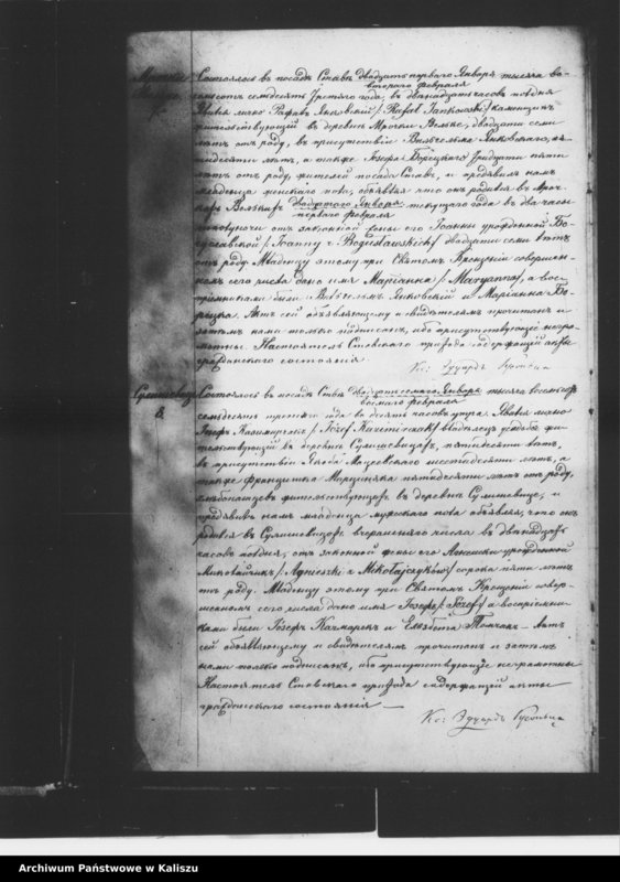Obraz 15 z jednostki "Księga urodzeń, małżeństw, zgonów (duplikat)"
