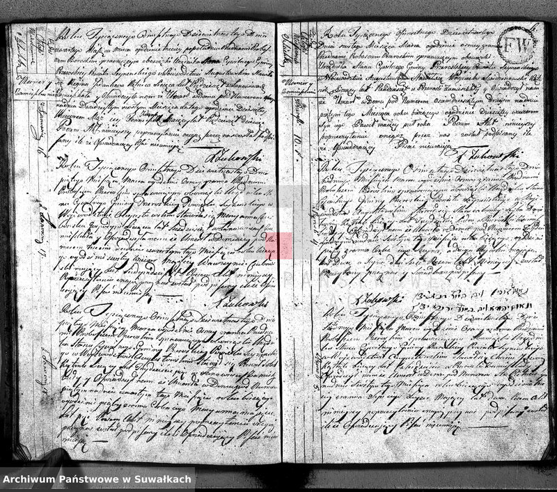 image.from.unit.number "Akta Zeszłych Gminy Przeroślskiey z Roku 1819 od 1- go Stycznia"