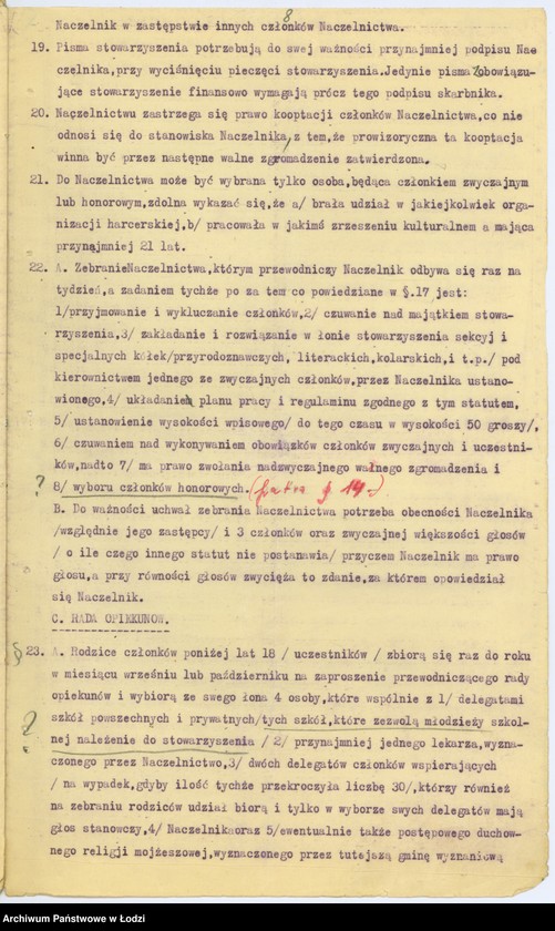 Obraz 11 z jednostki "Zw. Harc. Żydowsk. Brith Trumpeldor"