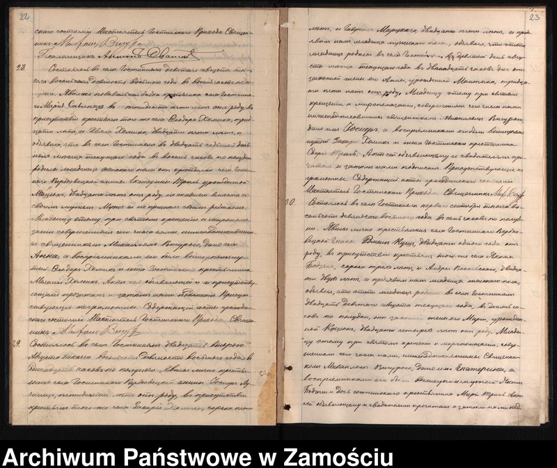 image.from.unit.number "Akta urodzeń, małżeństw, zgonów"