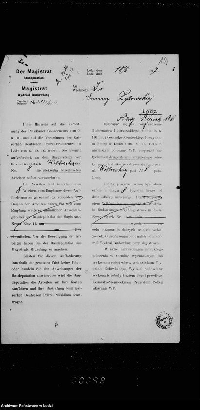 Obraz 18 z jednostki "Synagoga"