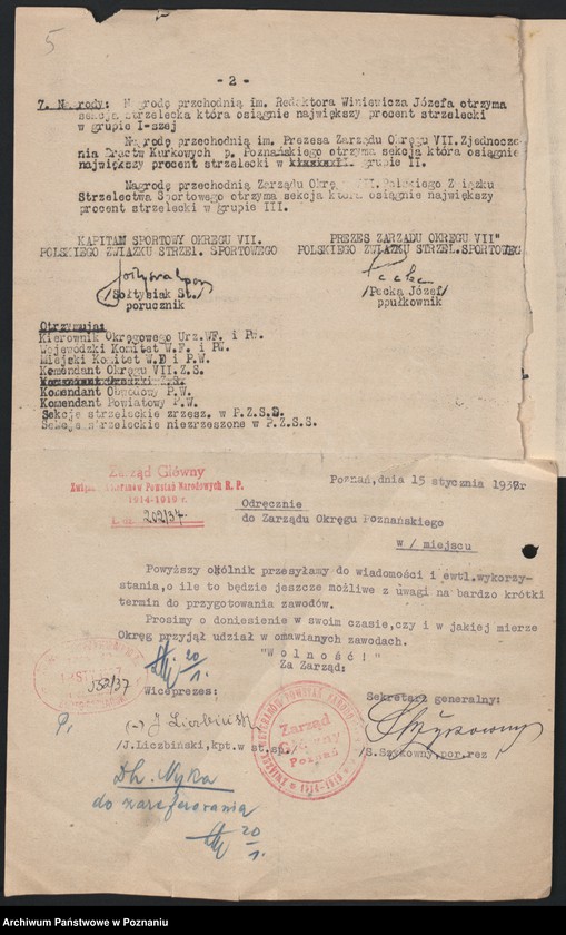 Obraz 8 z jednostki "Sprawozdania z działalności poszczególnych kół okręgu poznańskiego oraz korespondencja dotycząca tych zw. Składy osobowe zarządu."