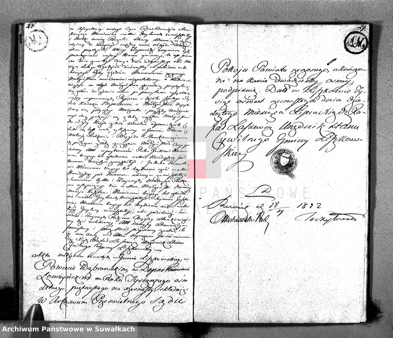 image.from.unit.number "Akta Cywilne Małżeństw Urzędnika Stanu Cywilnego Gminy Liszkowskiey w Roku 1815/16 spisane"