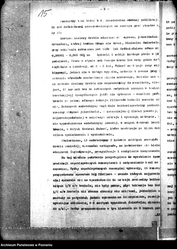 Obraz 20 z jednostki "Weterynaria"