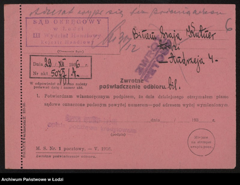 Obraz 8 z jednostki "Binem Szaja Kutner – sprzedaż materiałów piśmiennych"