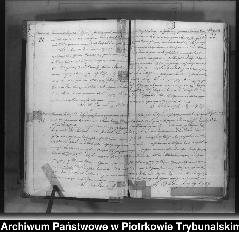 Obraz 11 z jednostki "[Księga duplikat aktów urodzonych, zaślubionych i zmarłych]"