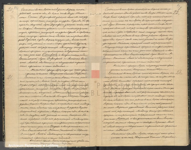 image.from.unit.number "Księga urodzeń, małżeństw i zgonów"