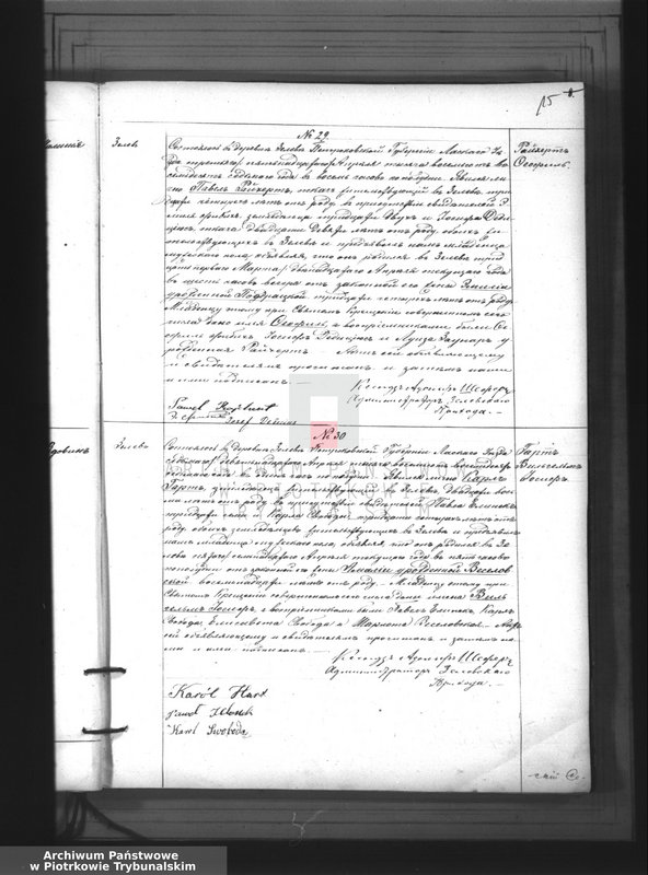 image.from.unit.number "[Księga duplikat aktów urodzonych, zaślubionych i zmarłych]"