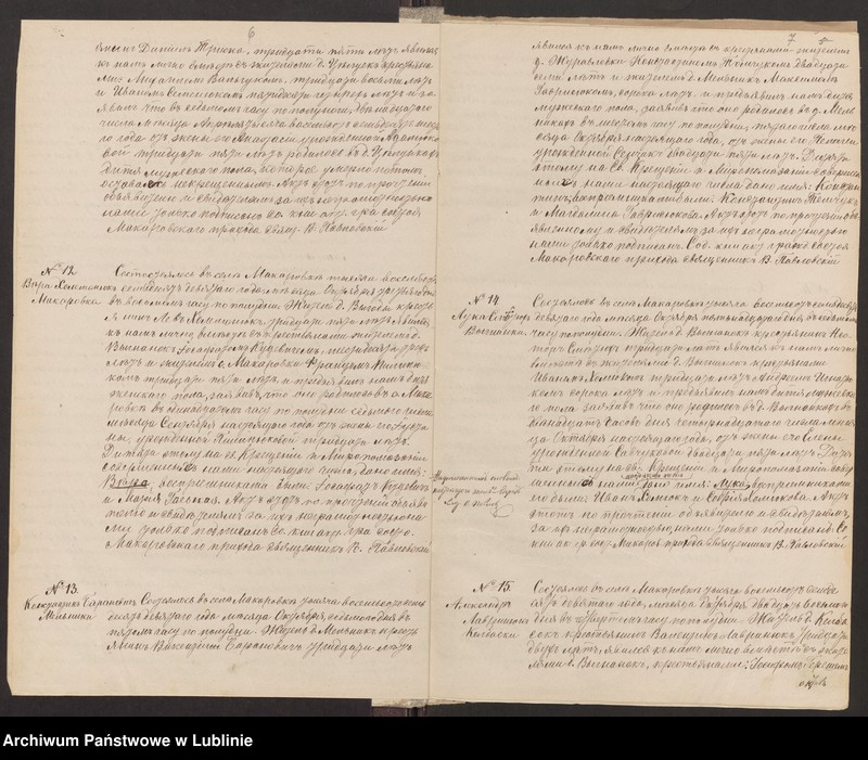 image.from.unit.number "Księga urodzeń, małżeństw i zgonów"