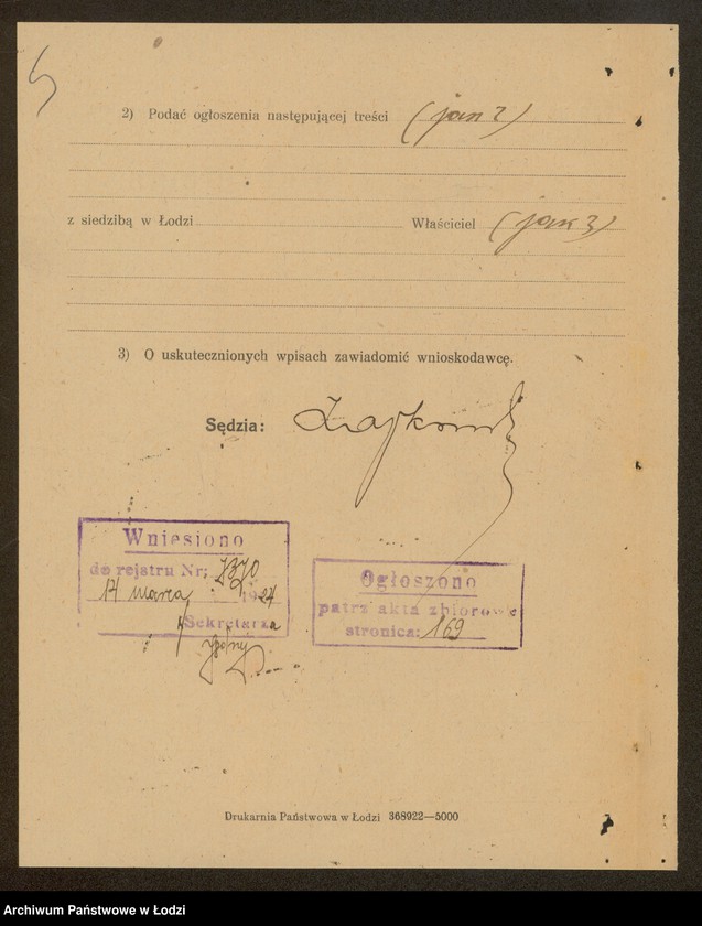 Obraz 7 z jednostki "Miron Berlin- handel manufakturą"