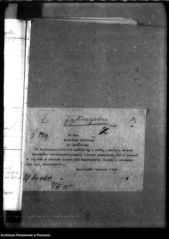 Obraz 17 z jednostki "Posady - zgłoszenia"