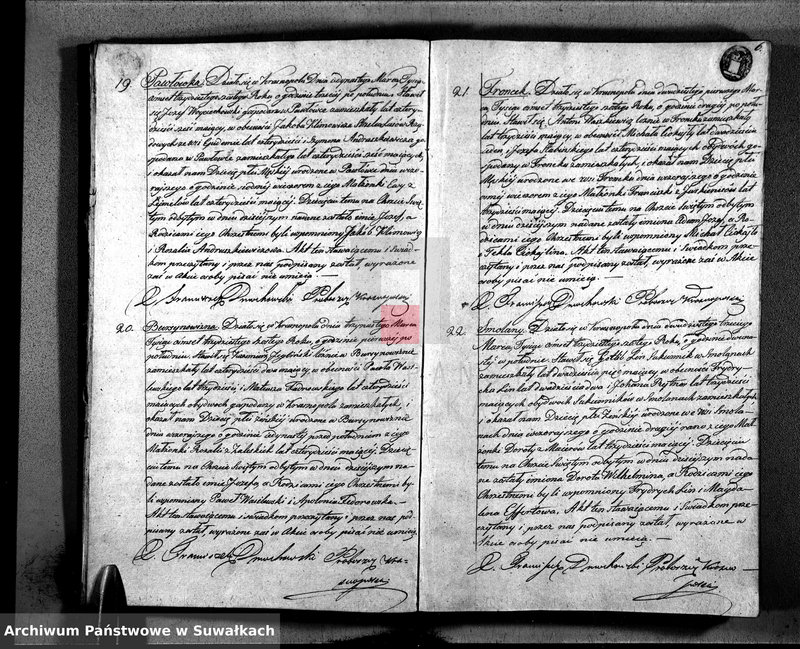 image.from.unit.number "Duplikat Narodzonych, Zaślubionych i Zeszłych w Parafii Krasnopolskiey z Roku 1836."