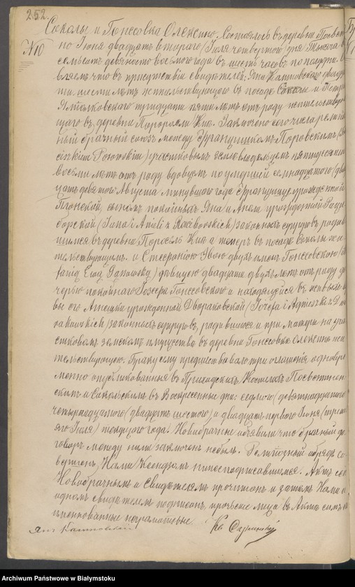image.from.unit.number "[Akta małżeństw za lata 1890-1908]"
