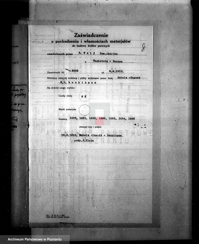 Obraz 12 z jednostki "Cukrownia w Witaszycach pow. jarociński nr woj. kotła 3822"