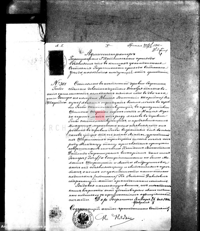 Obraz 10 z jednostki "Dokumenty k aktam brakosočetavšichsja Sejnskago Rimsko-Katoličeskago Prichoda za 1901 god."
