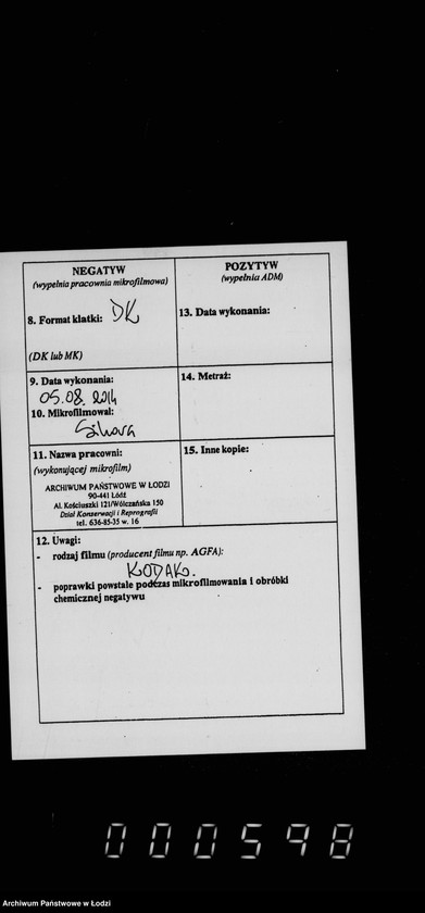 Obraz 3 z jednostki "O gazovom osveščenji goroda"