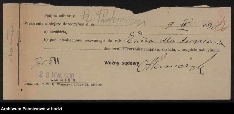 Obraz 4 z jednostki "Izrael Ginzberg- drobna sprzedaż towarów bawełnianych"