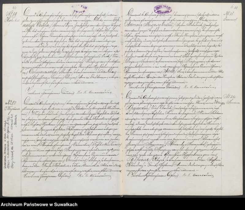 image.from.unit.number "Duplikat aktov graždanskago sostojanija Vigierskago prichoda za 1912 god"