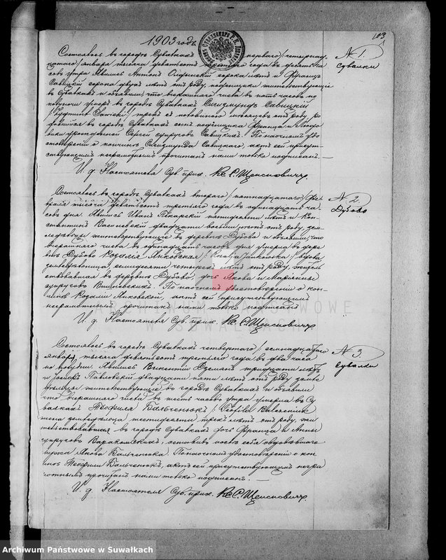 image.from.unit.number "[Księga akt zgonów wyznania rzymskokatolickiego parafii w Suwałkach]"
