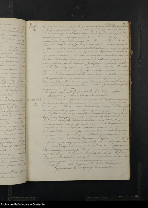 image.from.unit.number "Duplikat˝ Aktov˝ Uroždennyh˝, Brakosočetannyh˝ i Umerših˝ Prihoda Ânov˝ Plockoj Gubernìi Prasnyšskago Uè˝zda na 1877 god˝ [Duplikat. Akta urodzeń, małżeństw i zgonów Parafii Janowo Powiatu Przasnyskiego Guberni Płockiej za 1877 rok]"