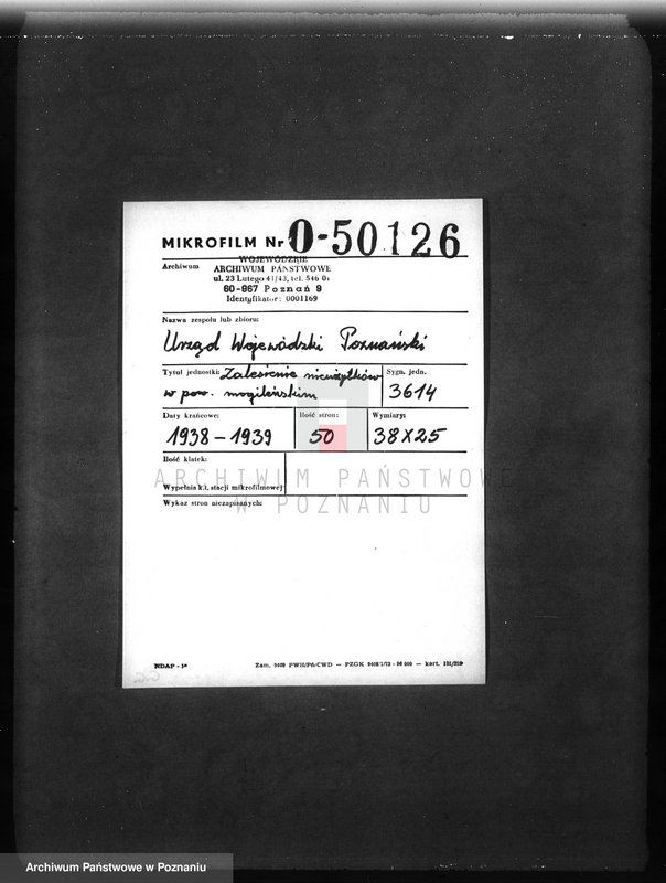 Obraz 2 z jednostki "Zalesienie nieużytków w powiecie mogileńskim"