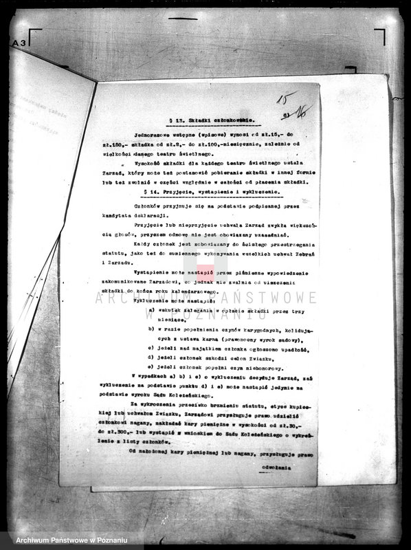 Obraz 19 z jednostki "/Związek Właścicieli Teatrów Świetlnych/"