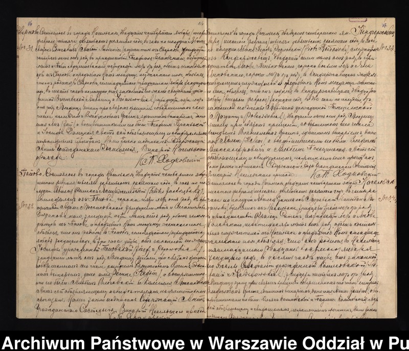 image.from.unit.number "Akta urodzeń, małżeństw i zgonów"