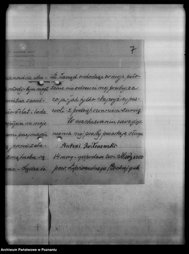 Obraz 11 z jednostki "Korespondencja różna osób przebywających na obczyźnie o pomoc materialną i prawną"