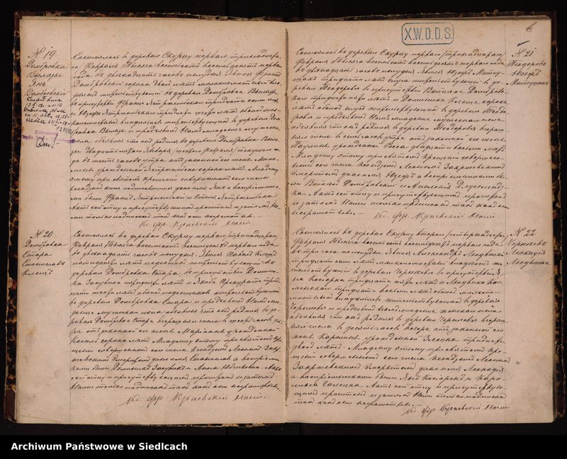 image.from.unit.number "[Księga duplikat Akt Urodzonych, Zaślubionych i Zmarłych Parafii Skurzeckiej na rok 1881]"