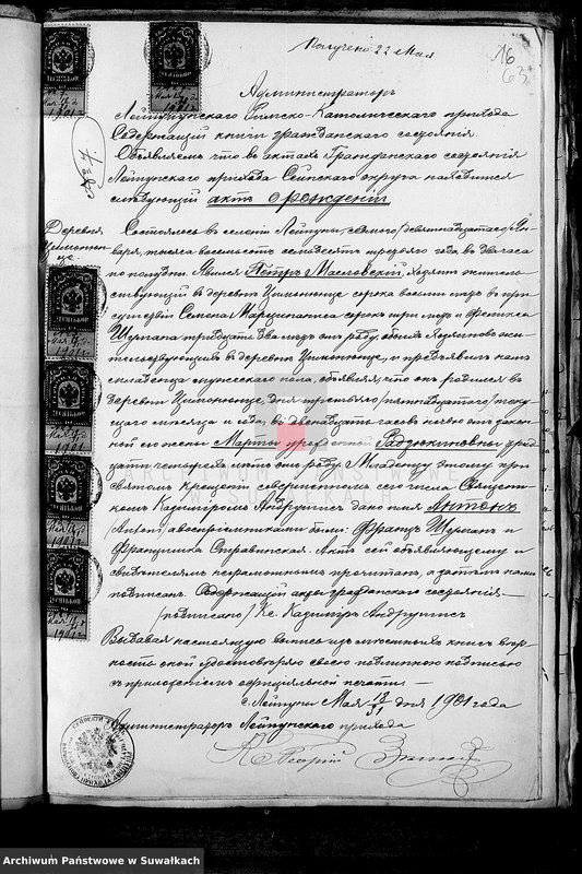 image.from.unit.number "Dokumenty k Duplikatu knig činovnika Graždanskago sostojanija za 1901 god"