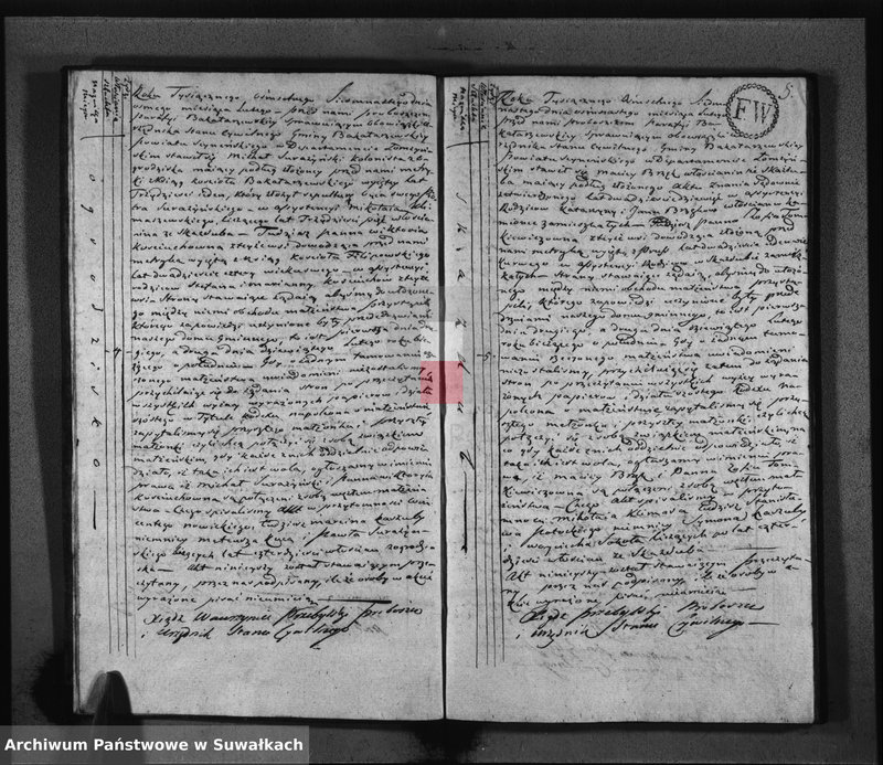 image.from.unit.number "Akta Zaślubionych Gminy Bakałarzewskiey"