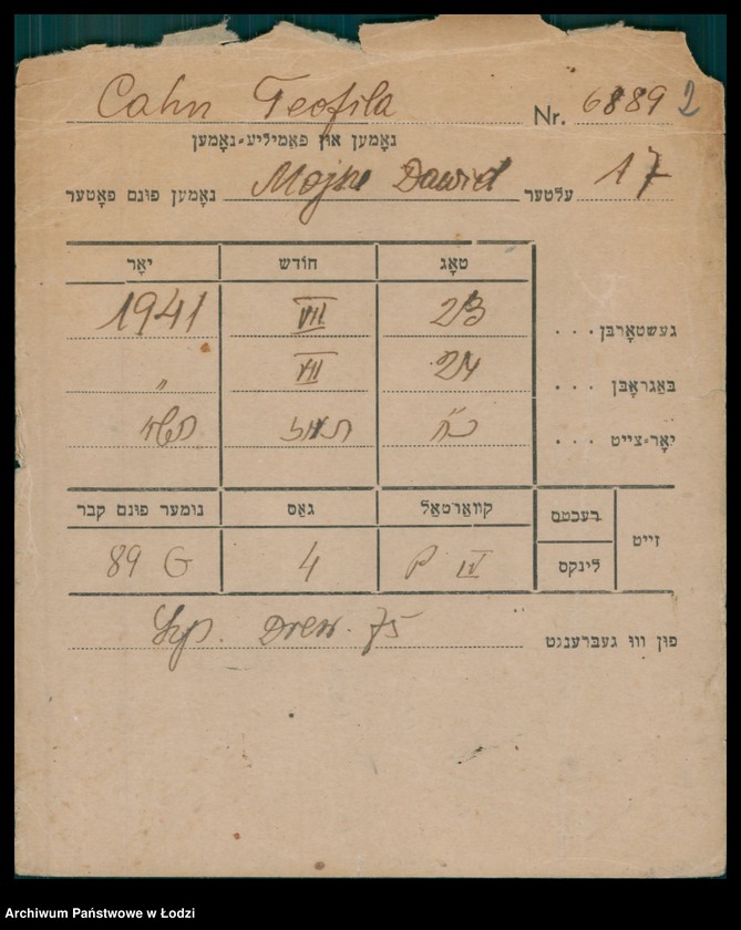 Obraz 3 z jednostki "Kartoteka osób pochowanych na cmentarzu żydowskim przy ulicy Brackiej w latach 1892-1954. Nazwiska na litery: Ca-Choros"
