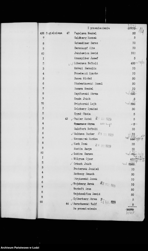 Obraz 17 z jednostki "Rejestr poborczy"