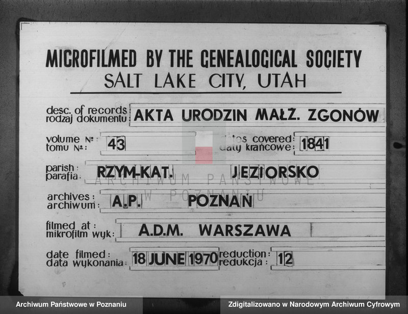 Obraz 1 z jednostki "Akta urodzeń, małżeństw i zgonu"