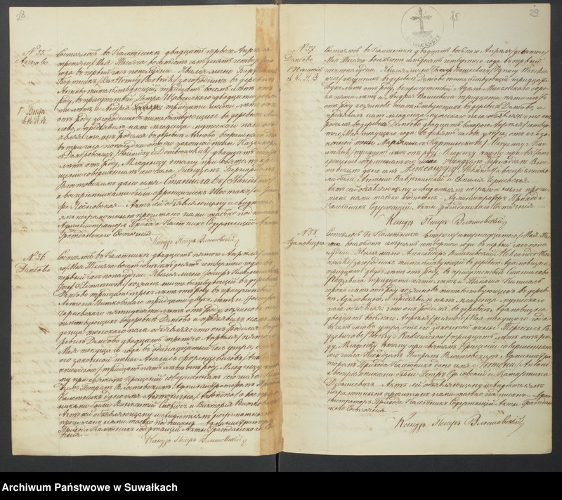 Obraz 17 z jednostki "[Akta urodzonych, zaślubionych i zmarłych]"