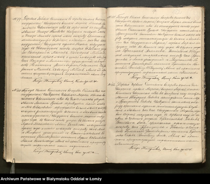 image.from.unit.number "Księga urodzeń, małżeństw i zgonów"
