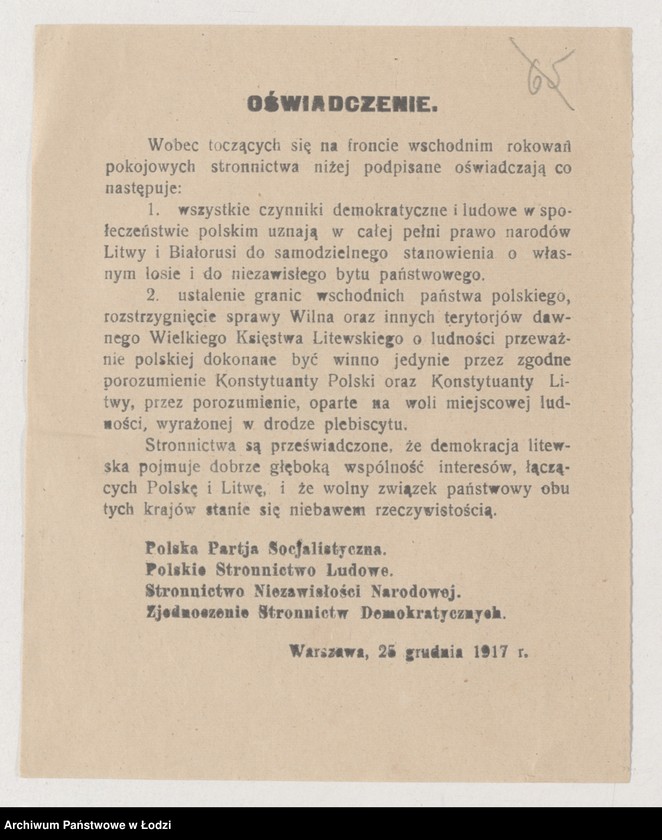 Obraz 1 z jednostki "[Ulotka dotycząca stanowiska wobec przyszłości Litwy i Białorusi oraz ustaleniu granic wschodnich państwa polskiego]"