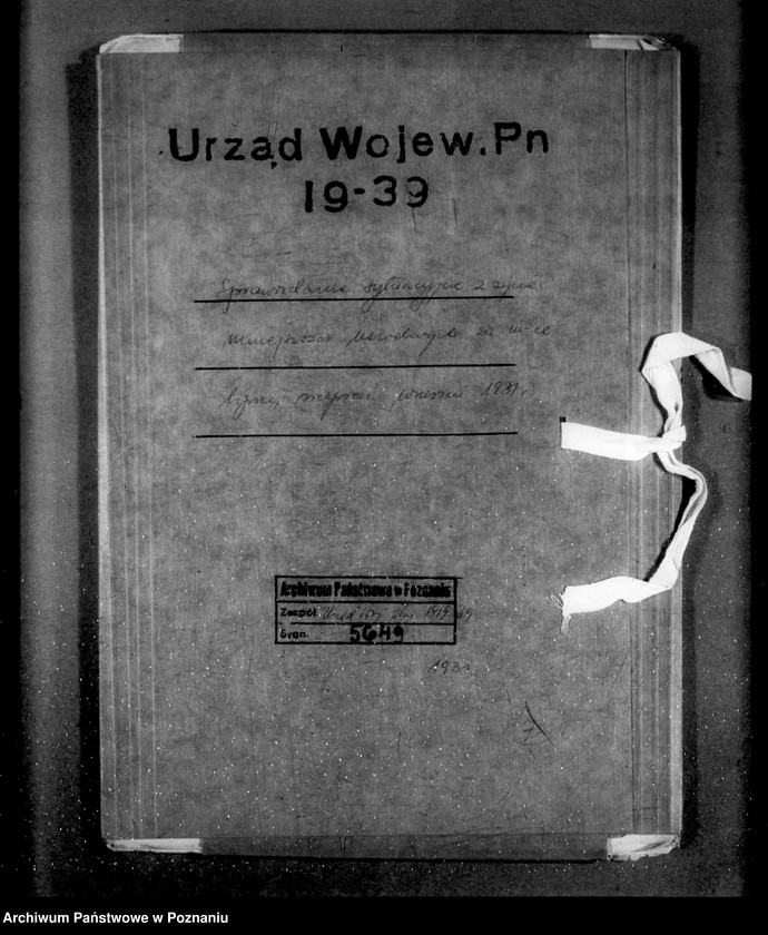 Obraz 4 z jednostki "Sprawozdania sytuacyjne z życia mniejszości narodowych za miesiące lipiec, sierpień, wrzesień 1931 r."