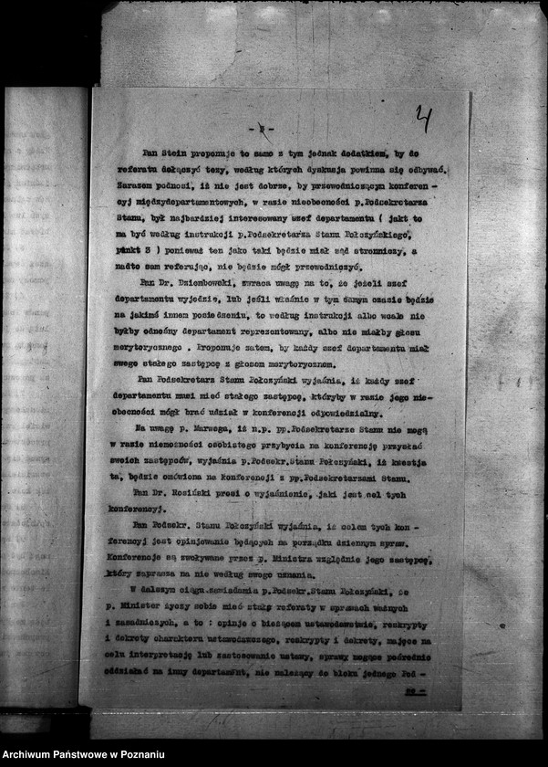 Obraz 8 z jednostki "Protokoły konferencji międzydepartamentowych"