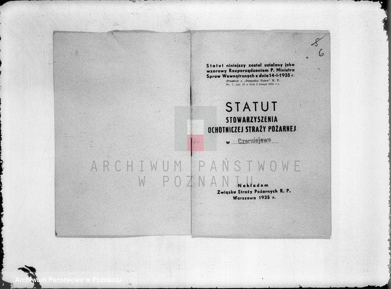 Obraz 10 z jednostki "/Stowarzyszenie ochotniczej straży pożarnej z terenu powiatu gnieźnieńskiego/ miejscowości od litery C-O"