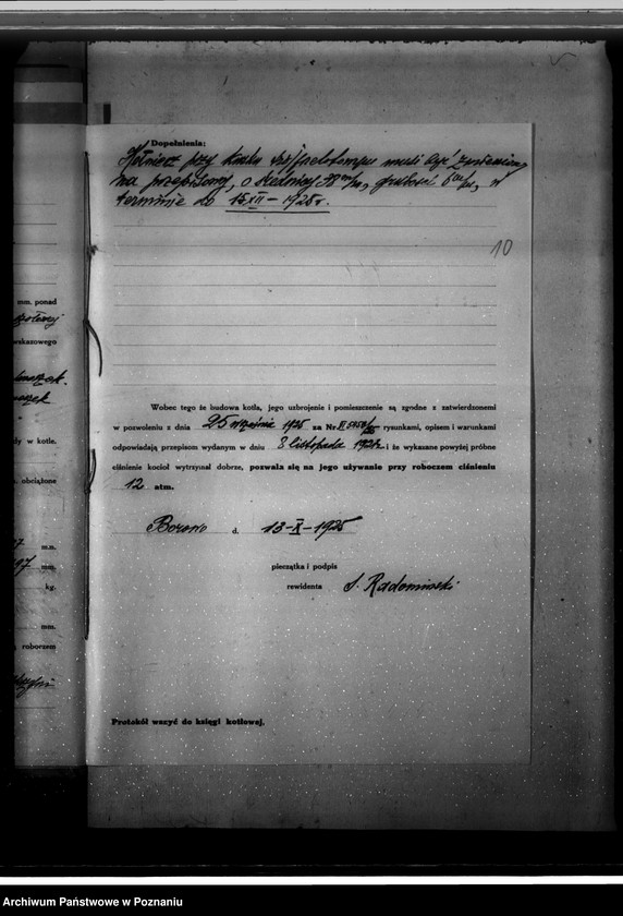 Obraz 14 z jednostki "Majątek Borowo pow. kościański, własność O. Bernuthe nr woj. kotła 5856"