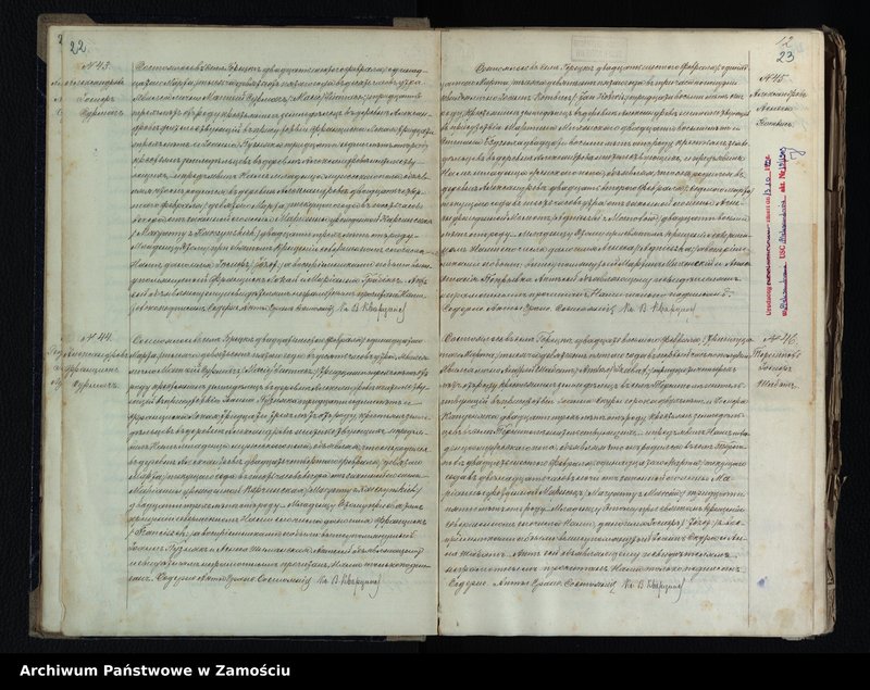 image.from.unit.number "Akta urodzeń, małżeństw, zgonów"