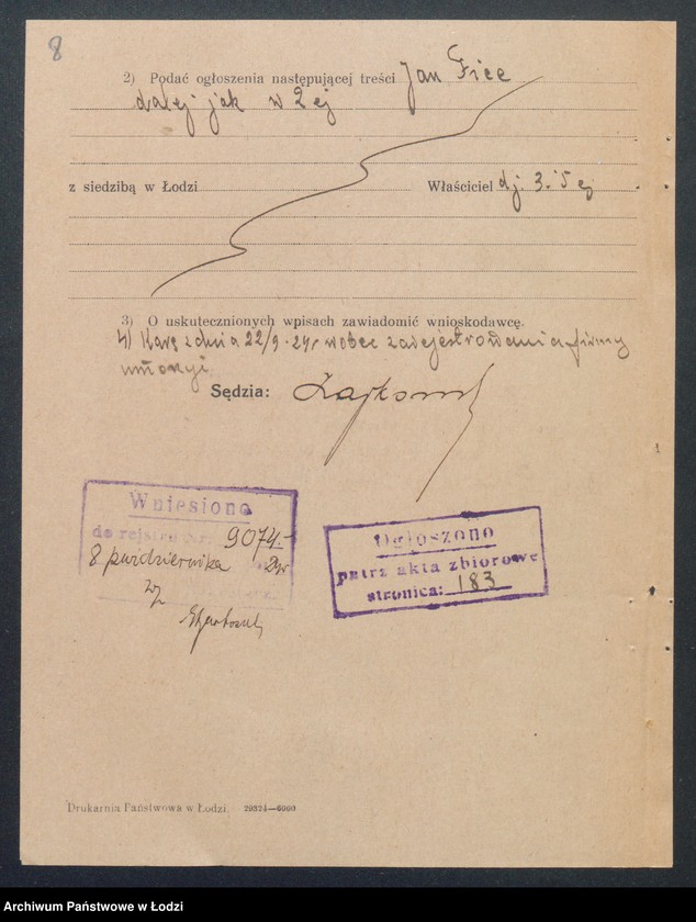 Obraz 10 z jednostki "Jan Fic – sklep rzeźniczy Konstantynów"