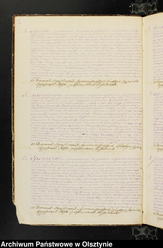 image.from.unit.number "Duplikat˝ Aktov˝ o Rodivšihsâ, Brakosočetavših˝ i Umerših˝ s˝ Prihoda Gržebsk˝ za 1878 god˝ [Duplikat. Akta stanu cywilnego urodzeń, małżeństw i zgonów Parafii Grzebsk za 1878 rok]"